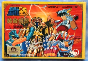 [Near Mint] Saint Seiya Ougon Densetsu Kanketsu Hen w/Box Nintendo Famicom JAPAN - Picture 1 of 12