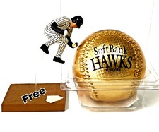 2017 Fukuoka Softbank Hawks Gold Ball Classic Baseball Opening Game Chiba Lotte