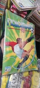 ALBUM Figurine Sticker PANINI PODOSFAIRO 98 1998 GREEK Grecia sigillato sealed - Imagen 1 de 8
