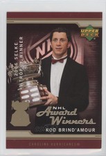 2006-07 Upper Deck Oversized Award Winners Rod Brind'Amour #OAW13