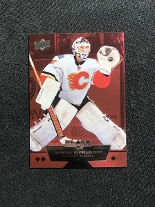 2012-13 UPPER DECK BLACK DIAMOND MIIKKA KIPRUSOFF TRIPLE RUBY RED #ed 21/100