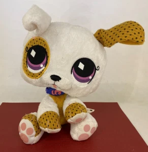 ☆ Littlest Pet Shop ☆ LPS 2007 Dog - VIP White Boxer Plush #2 - Picture 1 of 5