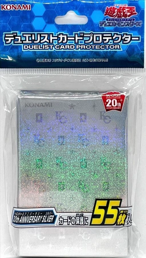 Yugioh Sleeves KC Silver 20th Anniversary 55 Stück - Bild 1 von 1