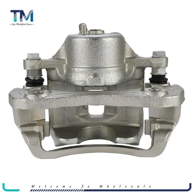 1 передний левый/правый тормозной суппорт с кронштейном для Hyundai Elantra 2007-2010 - Изображение 1 из 4