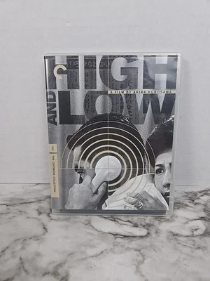High and Low (Blu-ray, Criterion Collection, 1963) Akira Kurosawa - Image 1 of 4