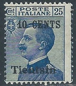 1918-19 CINA TIENTSIN EFFIGIE SOPRASTAMPATO 10 SU 25 CENT MNH ** - RF40-4 - Picture 1 of 1