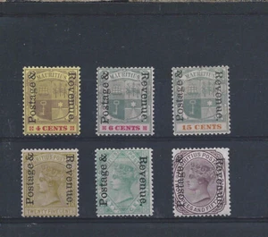 MAURITIUS 1902 POSTAGE & REVENUE SET OF SIX MINT SG 157/162 CAT £160 - Picture 1 of 2
