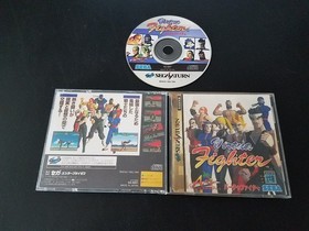 Import Sega Saturn - Virtua Fighter - Japan Japanese US SELLER