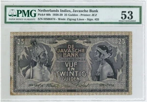 NETHERLANDS INDIES 1939 25 GULDEN JAVANESE DANCERS PMG53 P80b - Picture 1 of 2