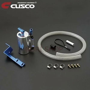 Tanque de captura de aceite CUSCO para SUZUKI Swift Sport ZC33S / 60J 009 A - Imagen 1 de 12
