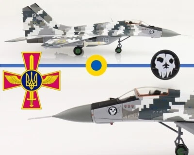 HobbyMaster 1/72 HA6521 MiG-29MU1 Ukrainian AF, Ghost of Kyiv, Ukraine, 2022 - Immagine 1 di 4