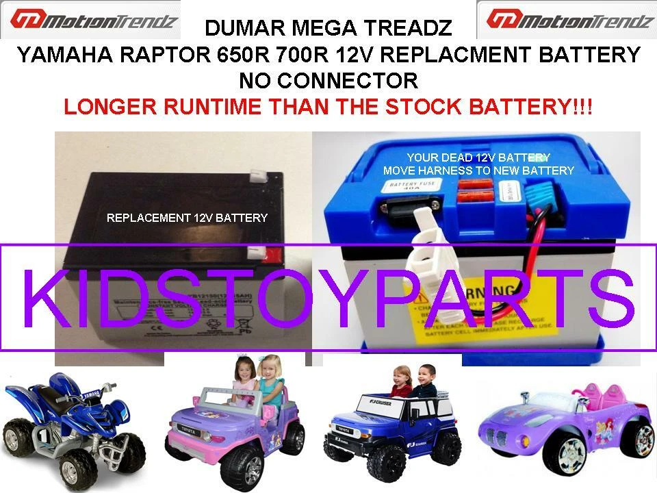 DUMAR MEGATREDZ YAMAHA RAPTOR 450R 700R FJ CRUISER 12V BATTERY *LONGER RUNTIME! - Image 1 of 1