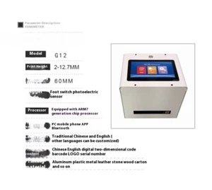 Automatic Inkjet Printer 7'' Color Touch Screen USB QR Code Inkjet Label Printer - Picture 1 of 13