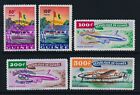 Republic of Guinea Scott #201-02, C24-26 (5 stamps)  Very Fine Centering (MNH)