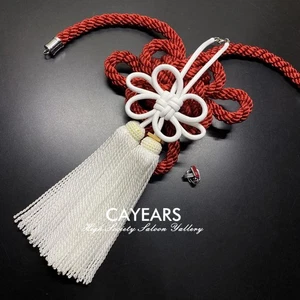 JDM Cayears Produce JP Dark Red Kintsuna Rope White Kiku Knot Car Mirror Charms - Bild 1 von 12