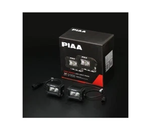 PIAA Retrofit Light LED 5600K 1200lm 2set 12V/9.2W IPX7 DKCL209 - Picture 1 of 7
