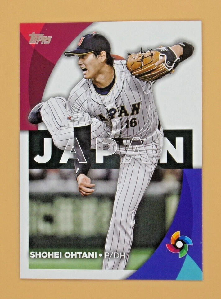 2023 Topps Series Two '23 World Baseball Classic Stars - Pick Your Card - Image 1 of 1