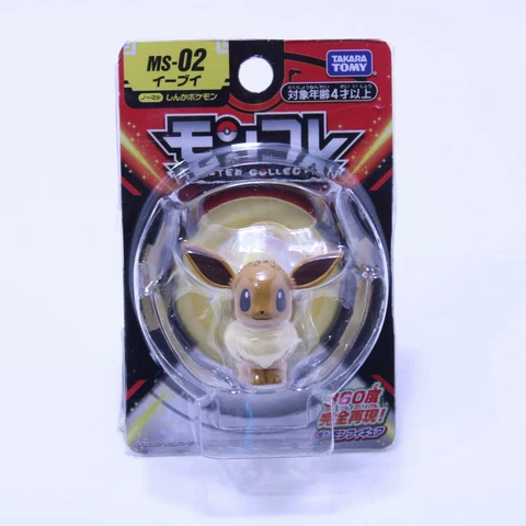 Pokemon Eevee - MS-02 Moncolle 2" Authentic Takara Tomy Figure NEW Cover