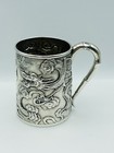 Wang Hing Antique Chinese Sterling Silver Dragon Chased Cup