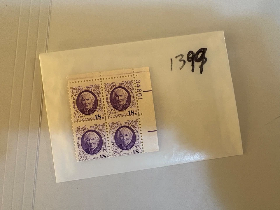 U. S. plate block- 1399 - Elizabeth Blackwell -  comb. shipping! - Image 1 of 1