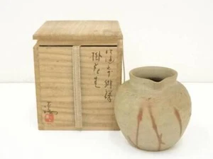 Pre-owned Bizen-yaki Vase with Hi-dasuki by Mitsuru Isezaki (Original Box) - Picture 1 of 3