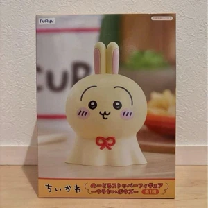 1 Stück/Furyu Chiikawa Japan Sammlerstück niedliche Figur Modell Instant - Nudelpresse - Bild 1 von 1