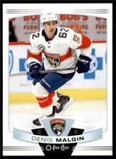 2019-20 UD OPC O-Pee-Chee Base #490 Denis Malgin - Florida Panthers