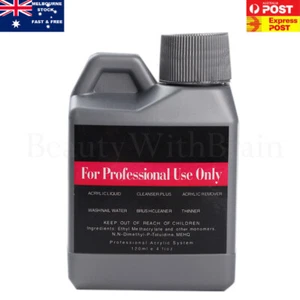 Acrylic Liquid Professional Nail Art Powder False Nail Extension - Picture 1 of 6