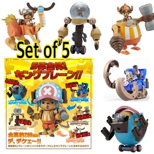 Juego de 5 modelos de plástico Chopper Robo Super BANDAI de una pieza - Imagen 1 de 19