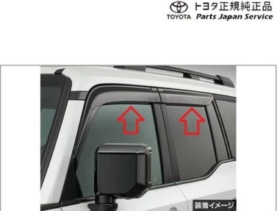 Genuine TOYOTA Land Cruiser 250 J250W Wide RV Side Visor Rain Guard 08162-60060 - Image 1 of 4