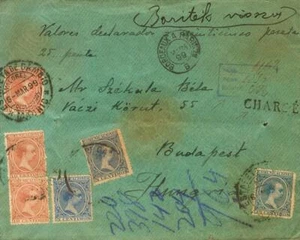 España. Alfonso XIII Correo Certificado. SOBRE 215(2), 217(3), 221. 1899. 5 ct - Imagen 1 de 2