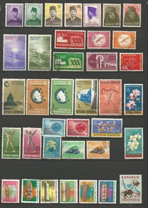 République Indonésie 1950/70 lot de 65 timbres non oblitérés & oblitérés /T5405 - Picture 1 of 2
