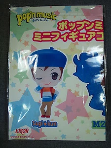 Mini Figura de Música Pop'n Colección Pugyutto Vol. 4 pósters promocionales de JAPÓN RAROS - Imagen 1 de 2