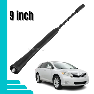 9" Antenna Black for Ford Explorer 2011-2015 - Image 1 of 4
