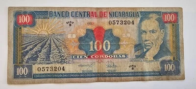 Nicaragua 100 córdobas 1992 circuladas. ERROR Foto 1 de 4