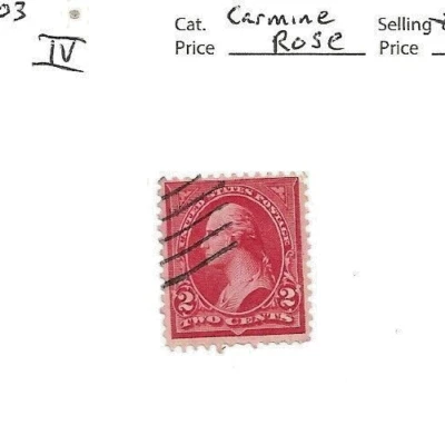 scott 279c, type IV, two cents carmine rose, 1897-03, cat $200 - Image 1 of 2