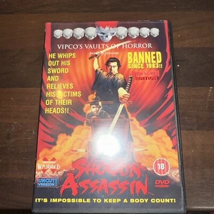 Shogun Assassin (DVD, 2000) - Picture 1 of 1