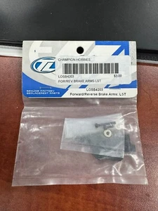 Losi Forward/Reverse Brake Arms: LST/2 XXL/2 LOSB4203 - Picture 1 of 1