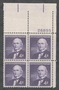 US. 1178. 4c. Horace Greeley (1811-1872) Publisher & Editor. PB4. MNH. 1961 - Picture 1 of 2