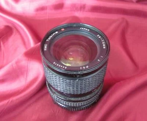 VINTAGE JAPAN PHOTO CAMERA OBJECTIVE LENS RMC TOKINA 1:4 F 62 - Picture 1 of 9