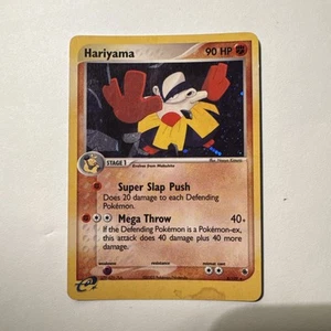 Pokemon Karte - Hariyama - 8/109 EX Rubin und Saphir Holo Rare - Bild 1 von 2