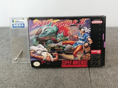 STREET FIGHTER II North American Version Model SNS S2 USA CAPCOM USA - Image 1 of 4