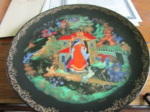 RUSSIAN LEGENDS #2 collector plate THE PRINCESS AND THE SEVEN BOGATYRS NEW - Picture 1 of 4