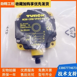 1PC NEW For NC50-CP80-VP4X2-H1141 sensor (Alternative)#L1112U LZ - Picture 1 of 1
