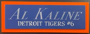 AL KALINE TIGERS NAMEPLATE FOR AUTOGRAPHED Signed Baseball Display CUBE CASE - Picture 1 of 4