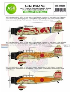 1/48 ASK Decals #D48069 D3A1 Val Pt.1: Pearl Harbor - Imagen 1 de 1