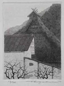 Ryohei Tanaka Trees and Roofs 1984 Limited Edition Etching Art Print 13/150 - Picture 1 of 5