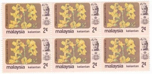 Malaysia 1979 Flowers 2c MNH Stamps, Kelantan, 1 Block of 6 - Picture 1 of 1