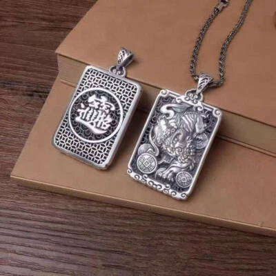 Pingente de moeda de prata esterlina masculino feminino besta Pixiu Wealtlh China S999 - Imagem 1 de 4