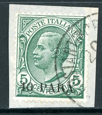 Italy 1908 Turkey 10p/5¢ Green Scott #1 VFU R600 - Image 1 of 4